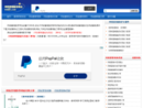 www.wm23.com