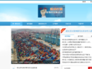 www.wschina.gov.cn