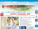 www.wubu.gov.cn