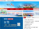 www.wuch.gov.cn