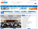 www.wudu.gov.cn