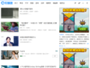 www.wuliaoo.com