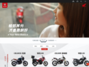 www.wuyang-honda.com