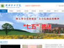 www.wwoc.cn