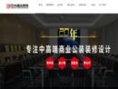 www.wxtd.com.cn