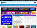 www.wzsky.net