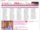 www.xa999.com