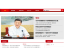 www.xasw.gov.cn