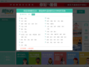 www.xdf.cn