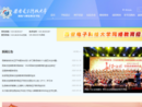 www.xdwy.com.cn