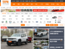 www.xgo.com.cn