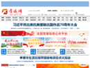 www.xgrb.cn