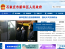 www.xhqsjz.gov.cn