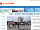 www.xianfeng.gov.cn