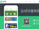 www.xiaodao360.com