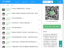 www.xiaojo.com