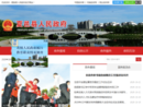 www.xiayi.gov.cn