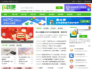 www.xiazaiba.com