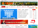 www.xincai.gov.cn