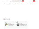 www.xinmedia.com