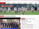 www.xinmi.gov.cn