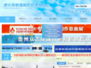 www.xinpu.gov.cn