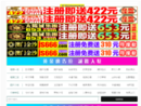 www.xiqgg.com