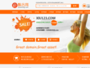 www.xiu123.com