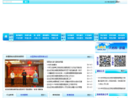 www.xjch.gov.cn