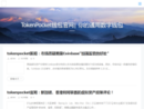 www.xtmyt.cn