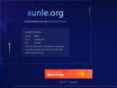 www.xunle.org