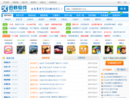 www.xunzai.com