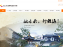 www.xybank.net