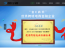 www.xykpos.cn