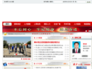 www.xyrd.gov.cn