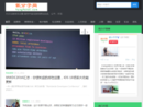 www.yangfenzi.com