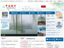 www.yangzhou.gov.cn