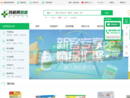 www.yaofangwang.com