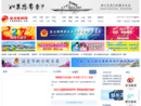 www.ybnews.cn