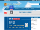 www.ycq.gov.cn