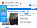 www.ycwjg.gov.cn