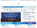 www.yingkou.gov.cn