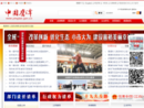 www.yingtan.gov.cn