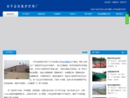 www.yiso199.com