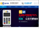 www.ykapay.cn