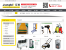 www.yn-jb.com