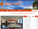 www.ynfq.gov.cn