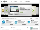 www.yngupiao.com