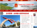 www.ynnl.gov.cn