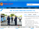 www.ynzk.gov.cn